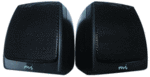 2-Piece Speaker System