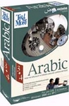 TeLL me More Arabic Intermediate & Advanced