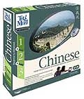 TeLL me More Chinese Beginner to Advanced