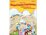Steck-Vaughn Bilingual Reading Comprehension | Language Arts / Reading