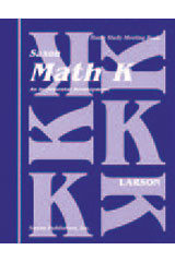 Saxon Math K Homeschool Complete Kit 1st Edition | Math