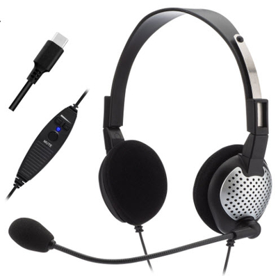 NC-181VM USB Anti-Noise PC Noise Canceling Headset | Headphones & Listening Centers