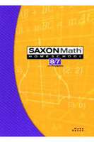 Image Saxon Math 8/7 Homeschool Set/Box
